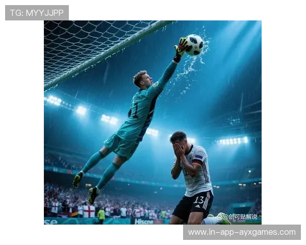 曼联点球判罚冷静，逆转历史再次上演