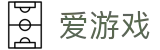 爱游戏(AYX)中国官方网站-手机端APP-AYXGAMES